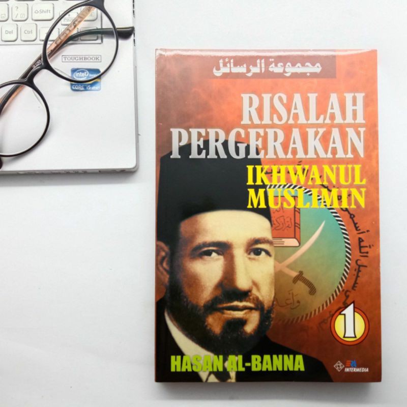 Buju Risalah Pergerakan Ikhwanul Muslimin jilid 1