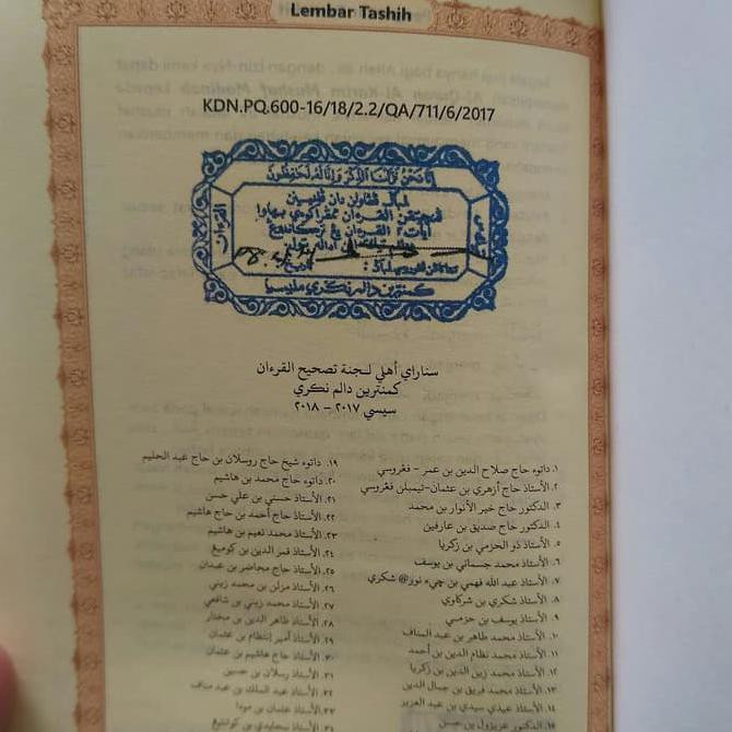 Alquran Mushaf Rasm Utsmani A7 Ukuran Saku