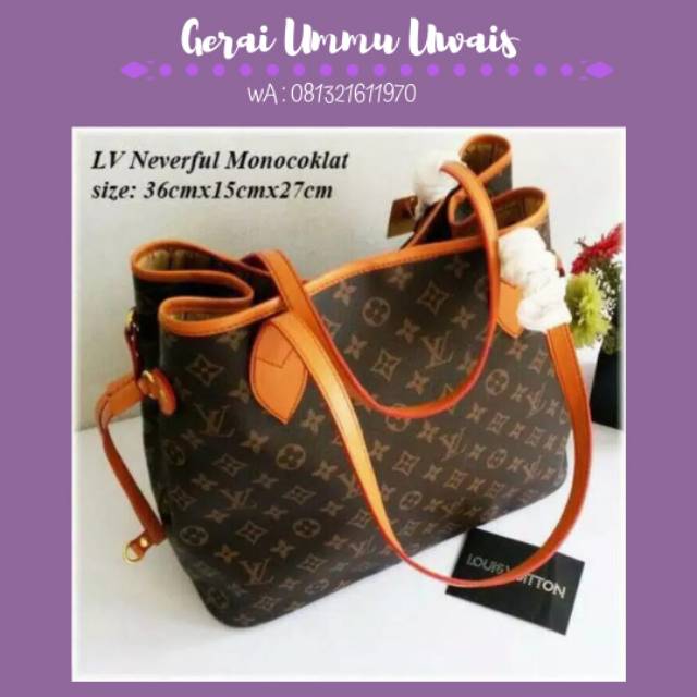 Tote bag LV neverfull