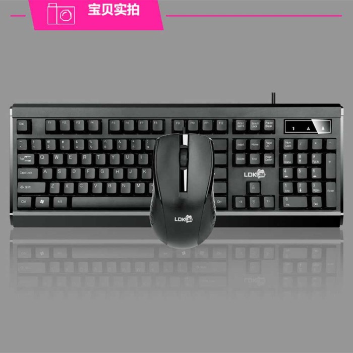 Gaming Keyboard Combo with Mouse - Hitam