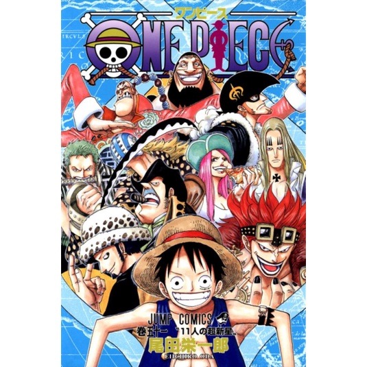 Komik One Piece Vol 51-90 | Eichiro Oda