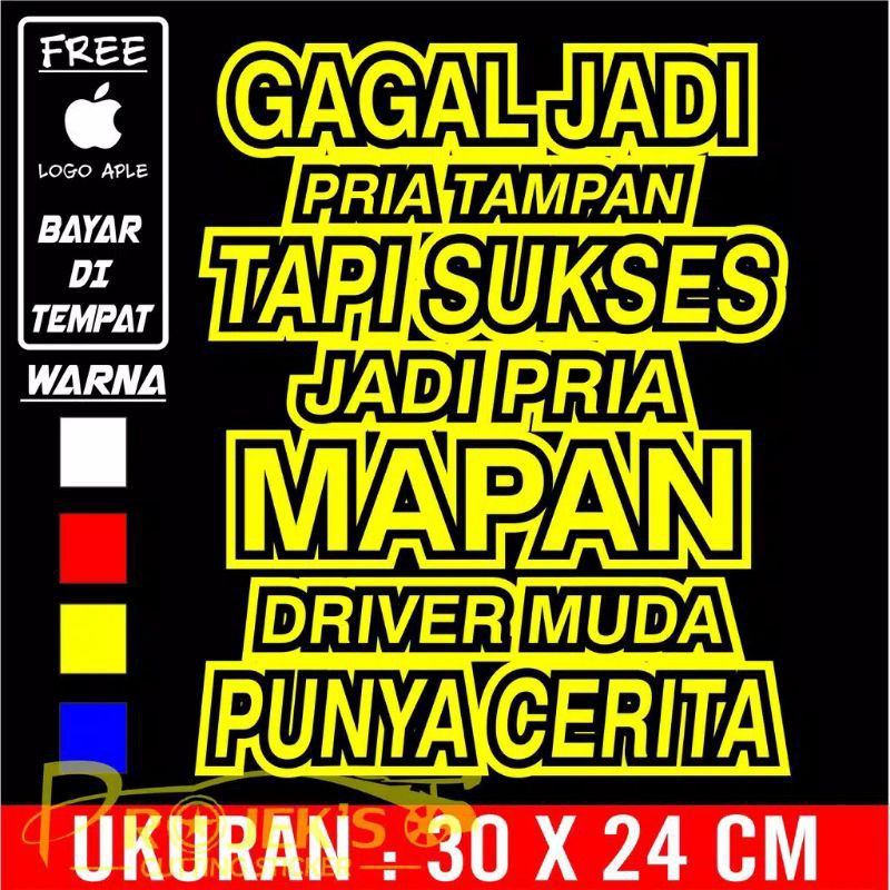 stiker lucu stiker kata kata sticker mobil