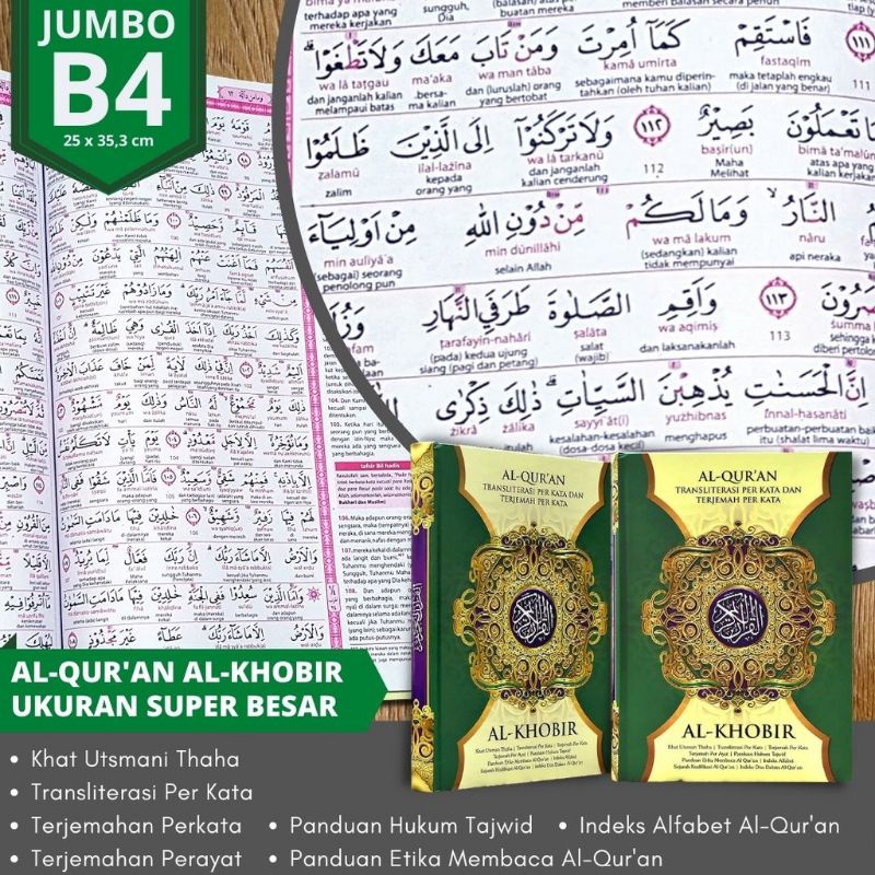 Al Quran Jumbo 30 Juz Al Khobir Terjemahan Perkata Latin Ukuran B4 Besar Cocok Untuk Lansia Tulisan Besar