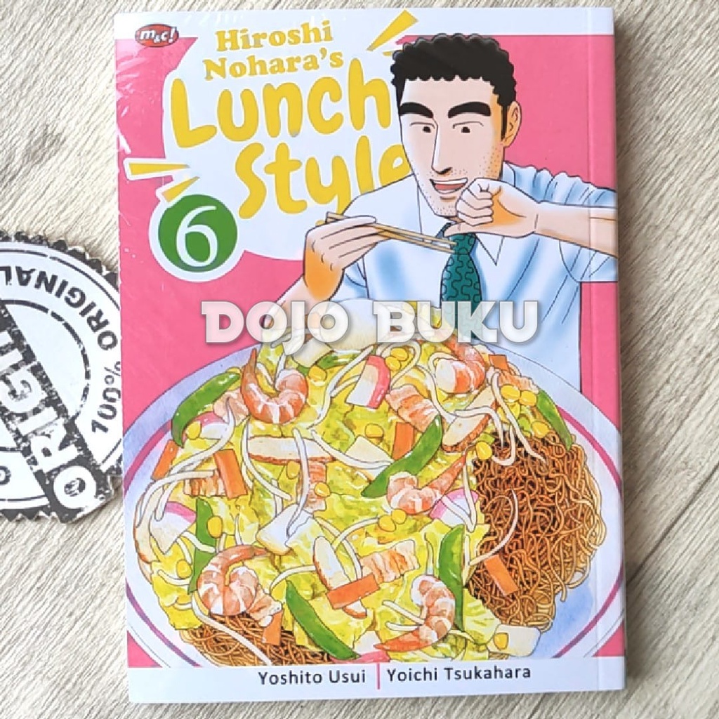 Komik Hiroshi Nohara's Lunch Style 06 by  YOICHI TSUKAHARA/YOSHITO USUI