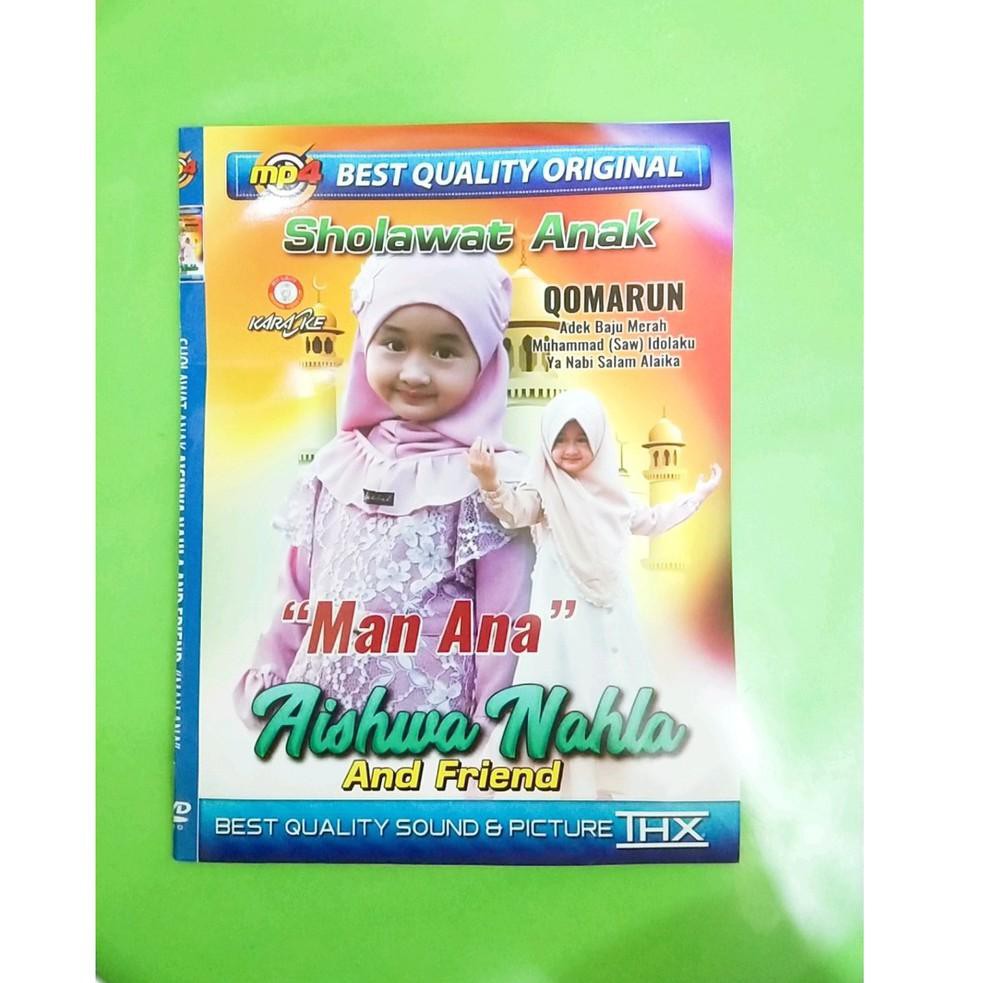 Rare Item Kaset Video Diskon Mp4 Lagu Anak Anak Religi Sholawat