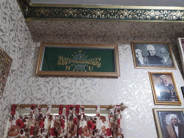 Kaligrafi Lambang Nu Ukuran 75 Cm X 35 Cm Cocok Dipasang Di Ruang Tamu