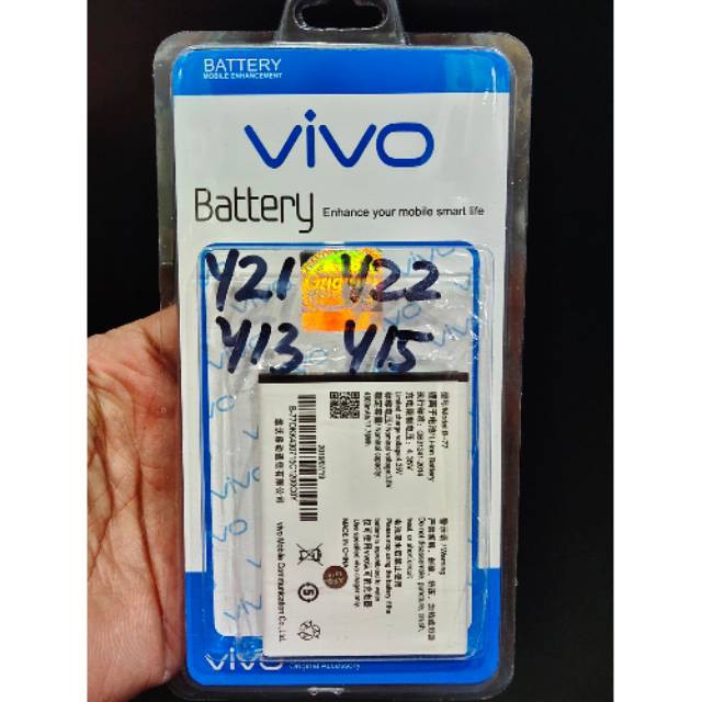 Batterai Vivo Y21 / Y22 / Y13 / Y15 B-65 Model Original Baterai B65