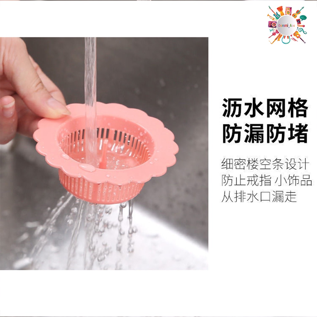 RT67 SARINGAN DRAINASE FILTER AFUR BAK CUCI PIRING PVC WASTAFEL SINK SALURAN AIR DAPUR KAMAR MANDI D