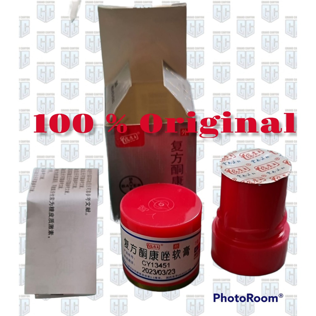 salep pikangwang salep gatel exim salep gatel kudis kurap jamur salep pi kang wang original-1