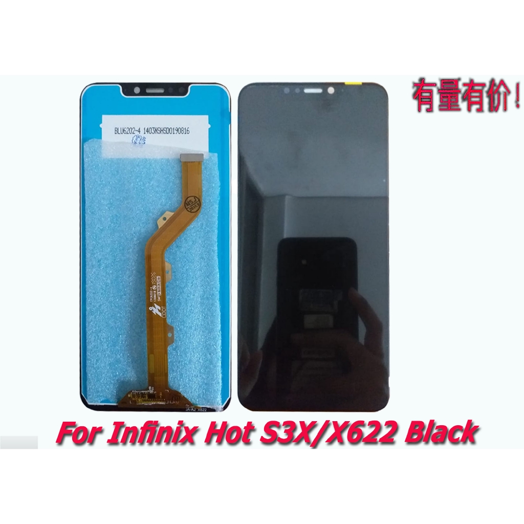 LCD TOUCHSCREEN INFINIX HOT S3X - X622 - BLACK - LCD TS INFINIX