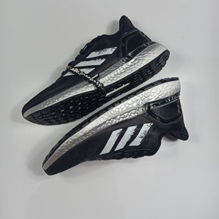 ultraboost pb cloud white