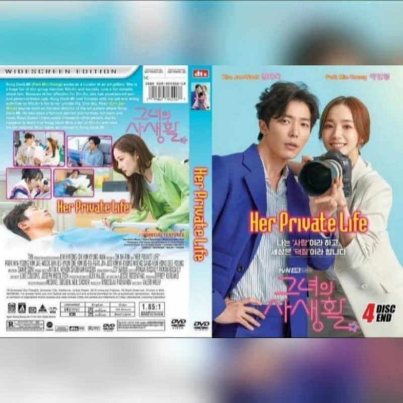 Serial Drama Televisi HPL dibintangi Park Min Young dan Kim Jae Wook Full Episod KualitasHD