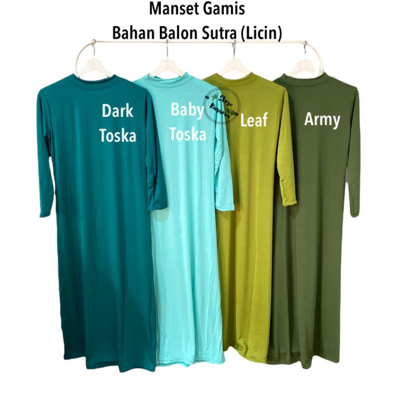 Inner Gamis Murah bahan Balon Sutra Licin