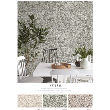 Wallpaper Dinding Motif Batu Alam Kecil Hitam Coklat