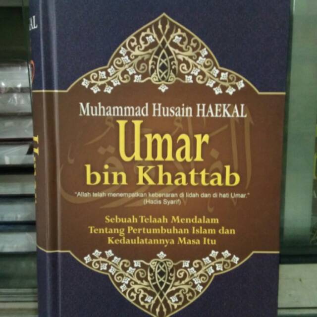 Umar Bin Khattab (Haekal)