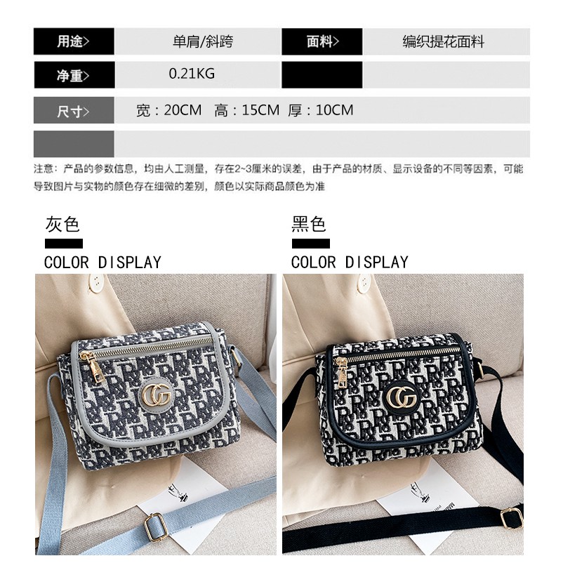 (2PC BISA IKG)GTBI99884805 New Arrival  !!!  Tas Selempang  Tas Wanita Import  Premium Terbaru