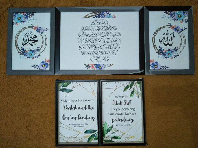 Paket Sale Walldecor Kaligrafi, Lafadz Allah Dan Muh, Ayat Kursi, Poster Islami, Walldecor Moslem