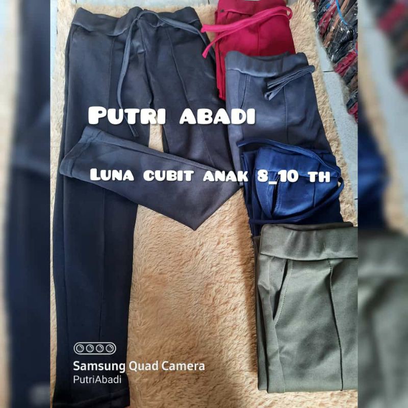 CELANA CUBIT ANAK 4-10TAHUN /CELANA SCUBA ANAK /CELANA ANAK BEST SELLER