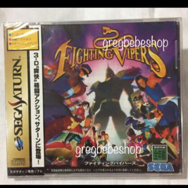 Kaset sega saturn Fighting Vipers original segel kolektor