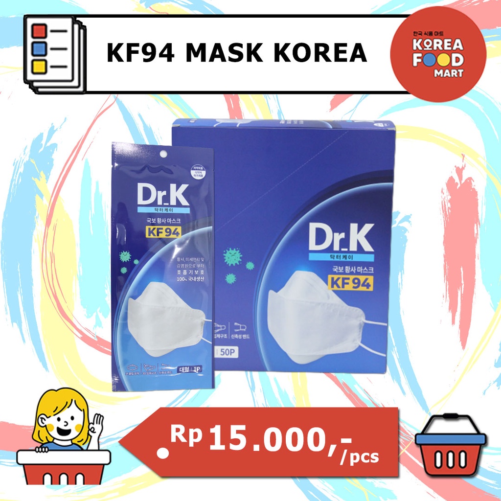KF94 MASK KOREA / MASKER KF94