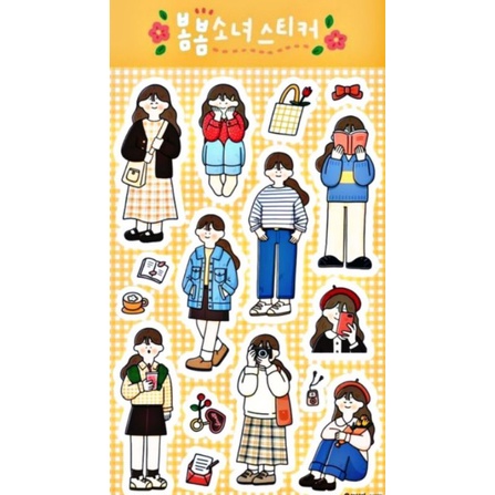 

stiker cute korean die cut