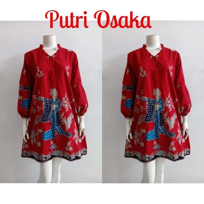 Tunik dress batik cirebon (motif variasi)