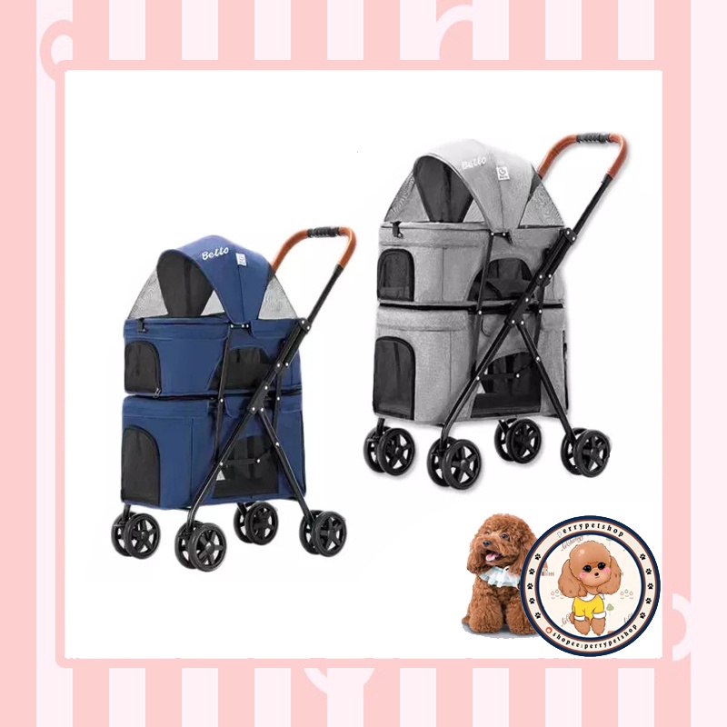 Stroller Bello LD03S Pet 4 Roda 2 Tingkat Max 20kg Untuk Anjing dan Kucing