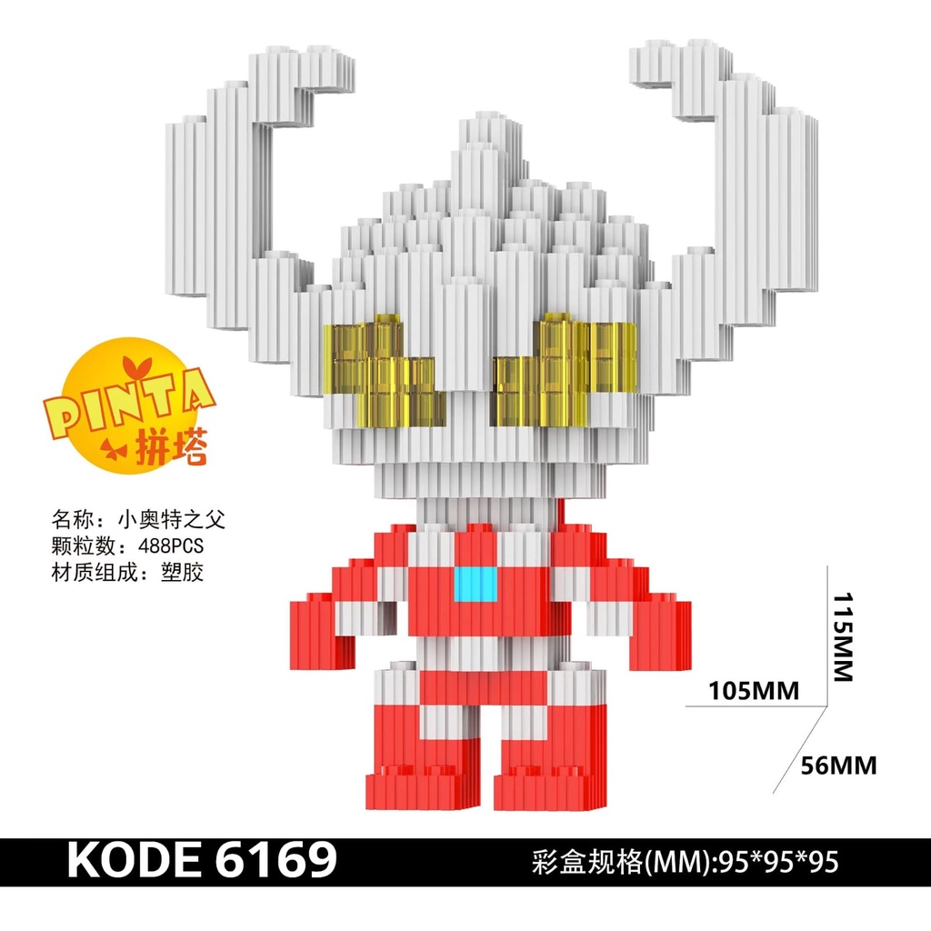 Nano Block Ultraman Super Hero Silver tanduk series Super Hero Mini - Bricks Education Nano Block / Mainan Balok 3D