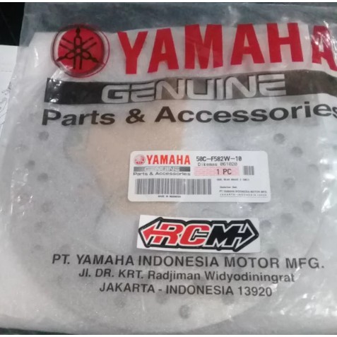 50C-F582W-00 DISK REAR BRAKE PIRINGAN CAKRAM BELAKANG JUPITER MX NEW 135 ORI ORIGINAL YAMAHA ASLI