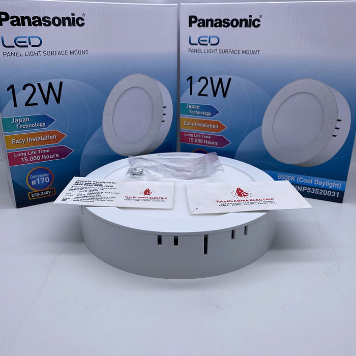 DOWNLIGHT OUTBOW 12W 12 W 12WATT 12 WATT PANASONIC