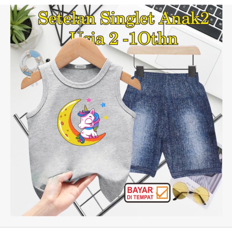 ((IB))SETELAN SINGLET ANAK2 SEMI JEANS/UNICOR DIGITAL SABLON