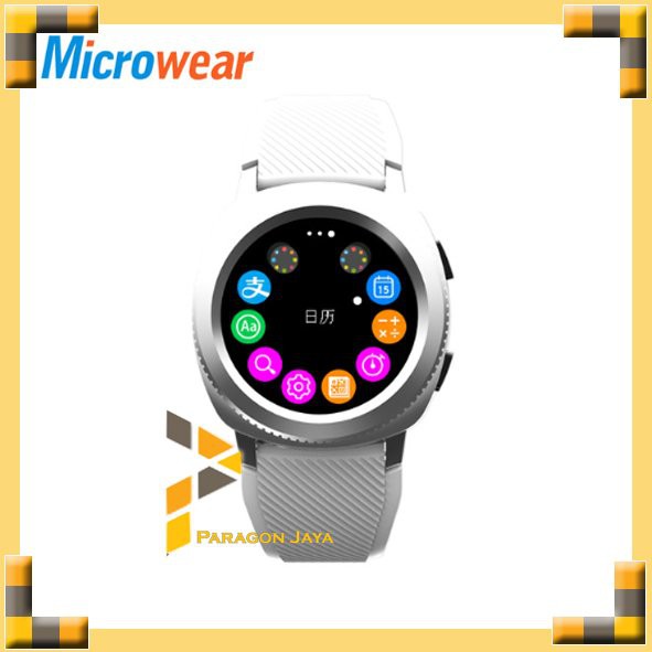 #GudangSatu - Microwear L2 Smart Watch - Smartwatch L2 like Samsung Gear 3 - Putih