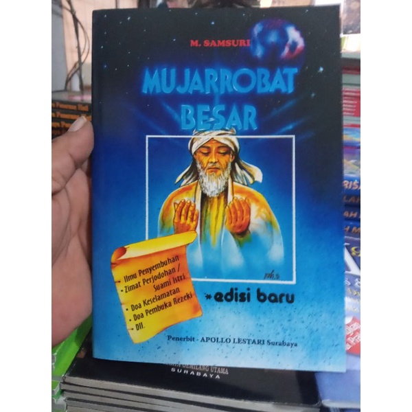 mujarobat besar edisi terbaru