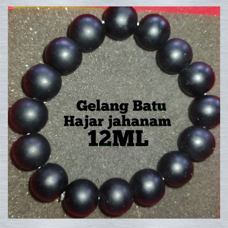 Gelang batu hajar jahamam