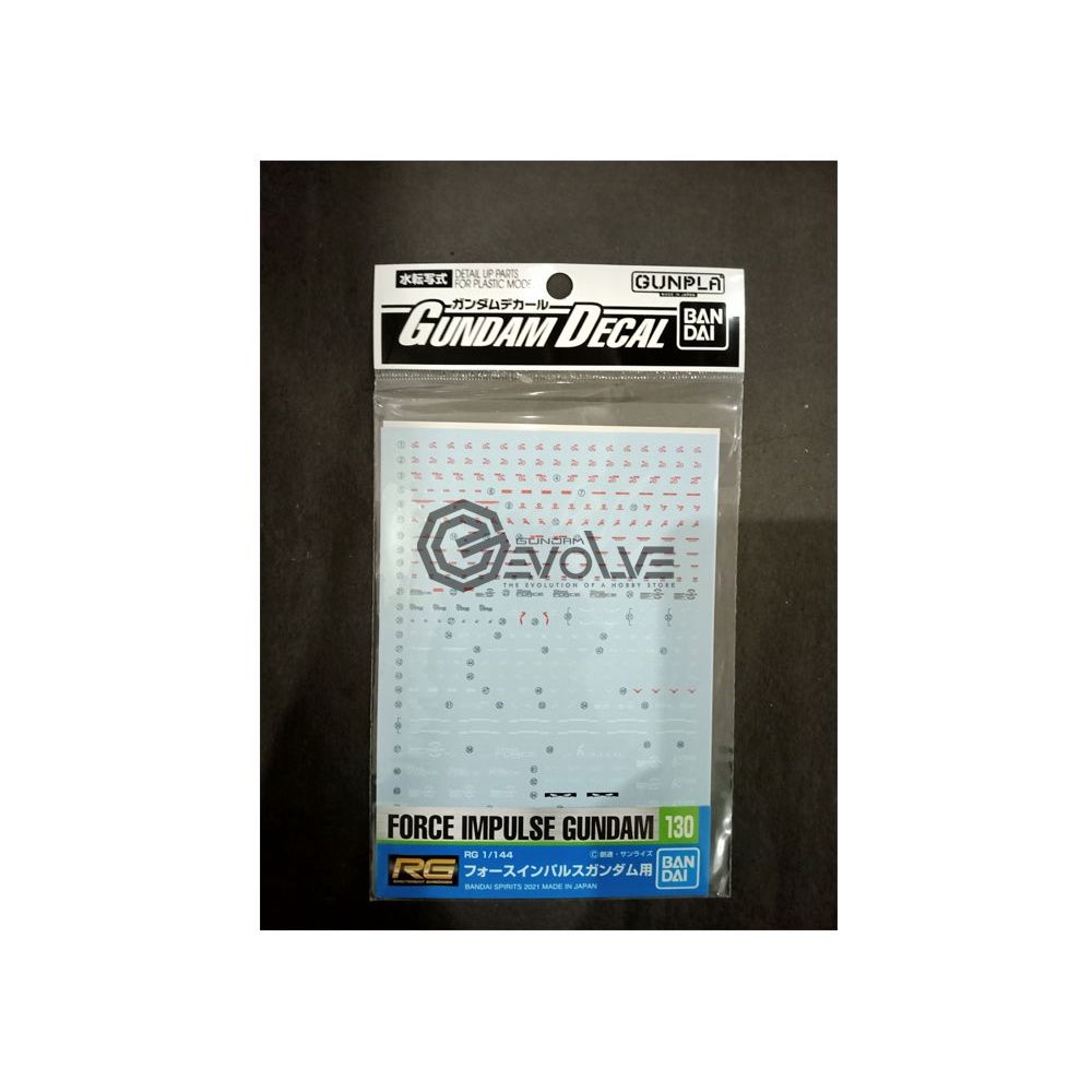 Gundam Decal GD130 1/144 RG Force Impulse Gundam