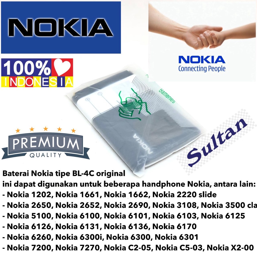 MINIGO Baterai cabutan original Nokia tipe BL-4C Nokia 1202, Nokia 1661, Nokia 1662, Nokia 2220 slide - Nokia 2650, Nokia 2652, Nokia 2690, Nokia 3108, Nokia 3500 classic - Nokia 5100, Nokia 610