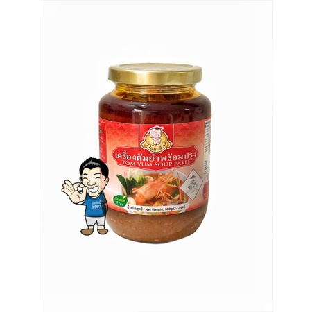 

NEW Thai Boy Instant Tom Yum Soup Paste- Bumbu Tom Yam 500 g