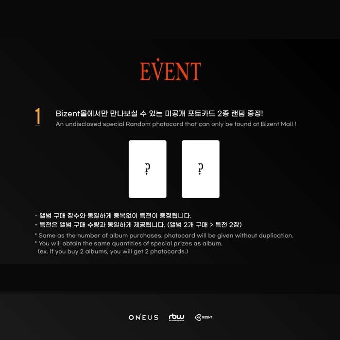 (Digipack Random ver) ONEUS - 7th Mini Album TRICKSTER