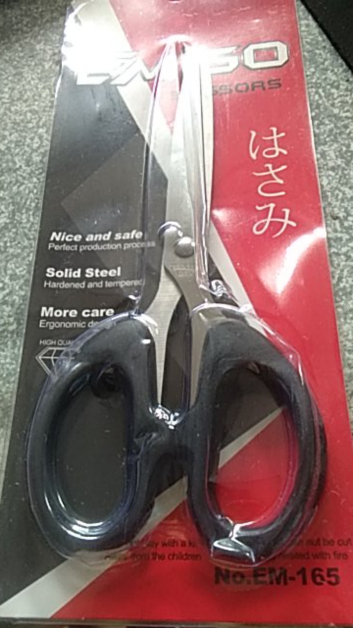 Gunting Sedang Junior 6 Inchi (best Seller)