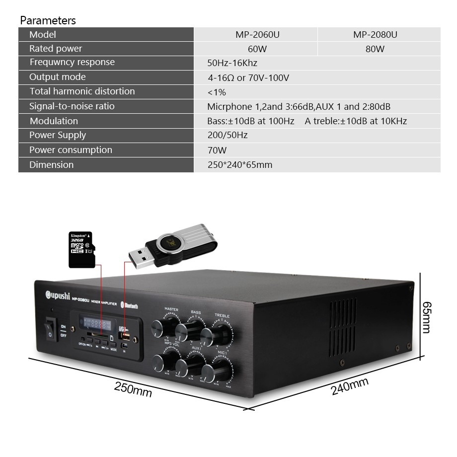OUPUSHI MP-2060U 60 Watt Amplifier with FM Bluetooth Digital Signal USB