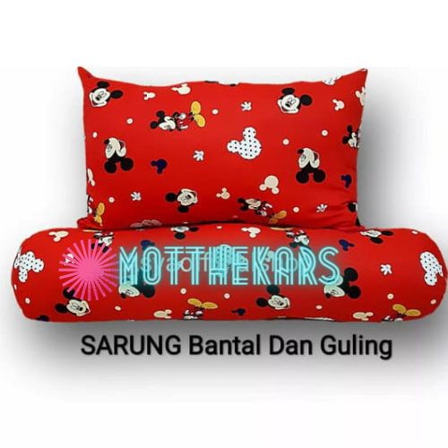 Sarung bantal murah GENTONG BANDUNG