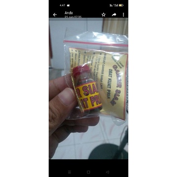 Gambir siam/serawak kalimantan