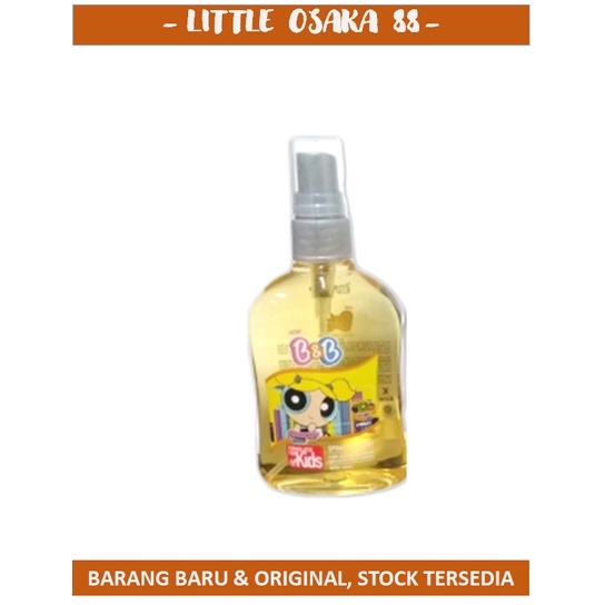 B&amp;B Kids Spray Cologne 125ml