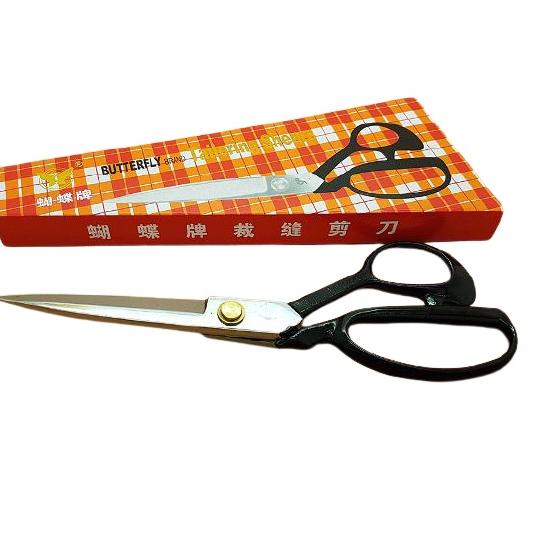 

Hot Sale Gunting Flower butterfly/ gunting kain ukuran 8/9/11/12'