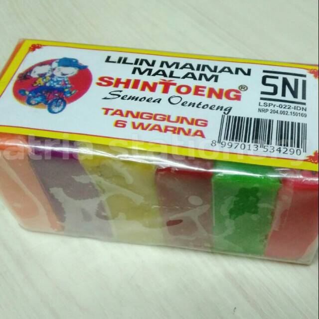 MALAM MAINAN SHINTOENG TANGGUNG