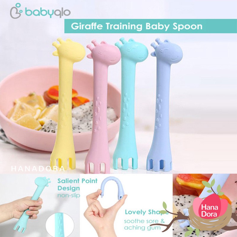 Babyqlo Silicone Baby Training Spoon 2pcs Giraffe SP8004