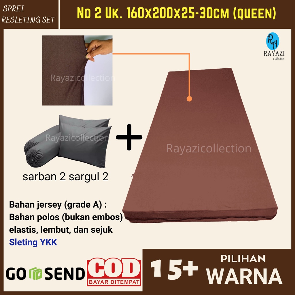 SARUNG KASUR RESLETING (SET) 160X200 / BUNGKUS COVER KASUR SPRINGBED