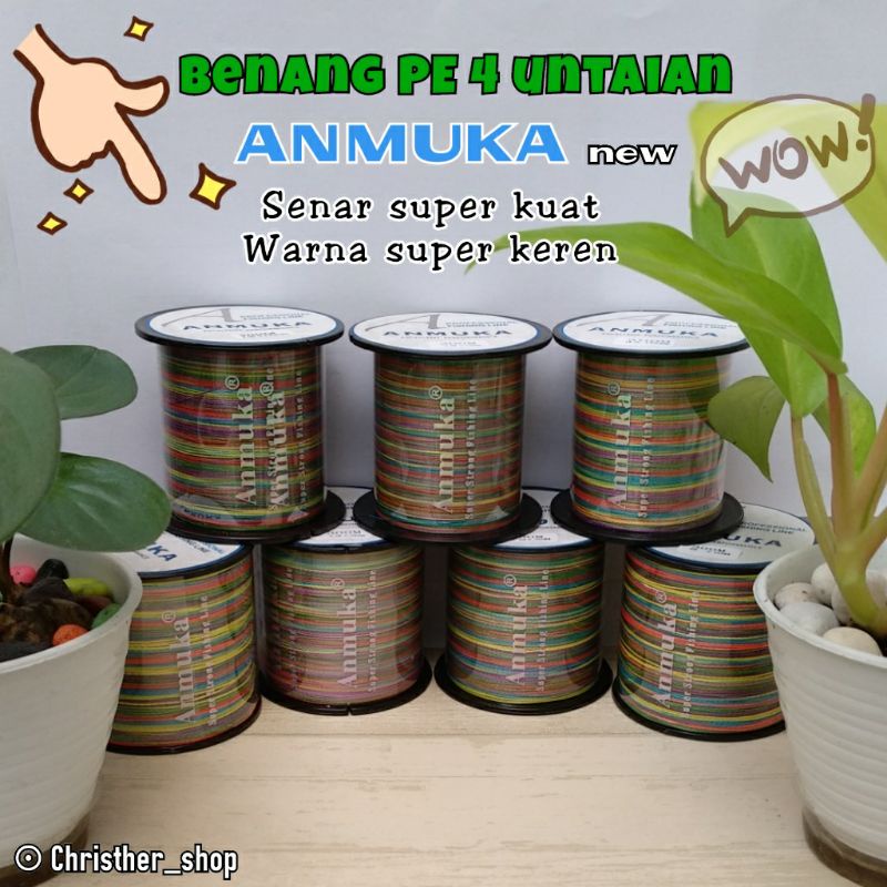 Senar PE ANMUKA X4 Super Strong 300M / Senar Pancing Braided PE Dyneema Fishing Line