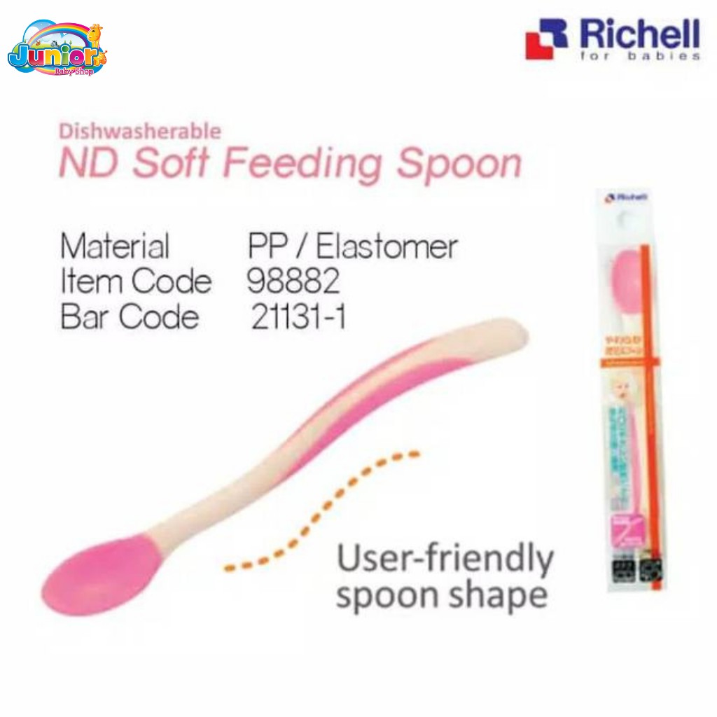 Richell 988882 ND Soft Spoon