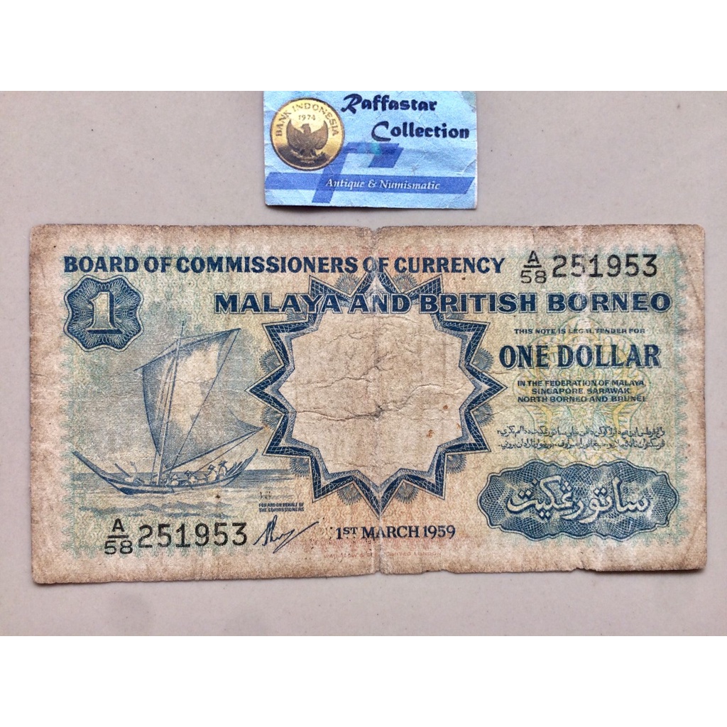 uang kuno 1 dollar malaya british borneo 1959